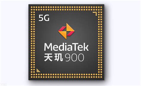 vivos6处理器相当于骁龙多少？2025年手机处理器性能对比指南