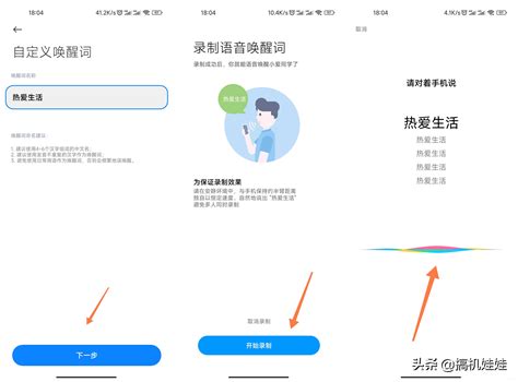 小爱同学怎么连接蓝牙放歌音量小？蓝牙连接音量调整解决方法