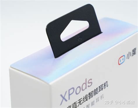 小度智能耳机怎么换电池? 2025年最新更换教程与技巧