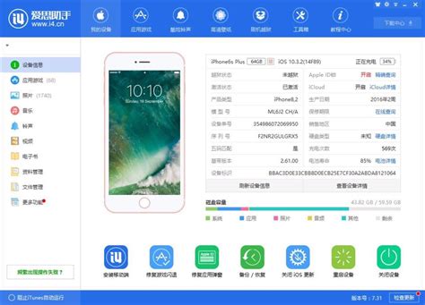 苹果手机如何调节铃声音量？2025年最新iOS音量设置指南