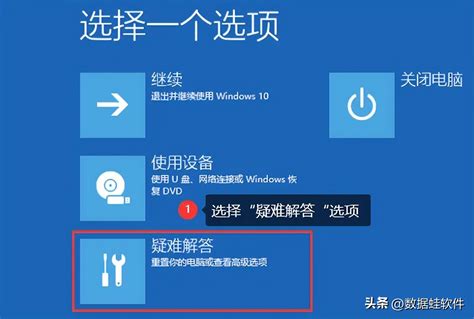 亚马逊平板怎么恢复出厂设置 ? 2025年最新恢复出厂设置详细教程