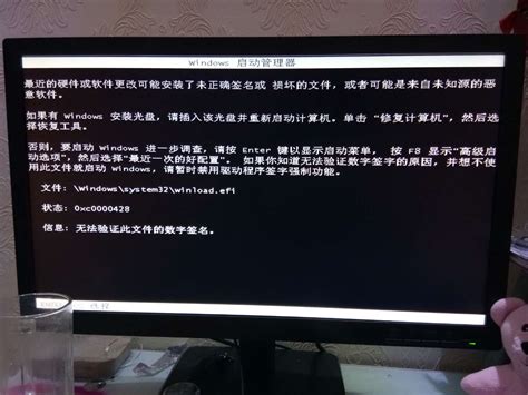 win10开机黑屏进不了系统怎么办？高效解决方案与步骤详解