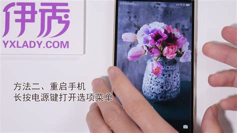 苹果11听筒声音变小了是怎么回事？原因与解决方法