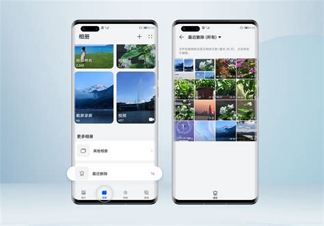 小米云空间满了怎么删？高效清理存储空间的实用技巧