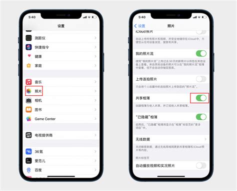 苹果云空间已满怎么清理？2025年高效清理技巧