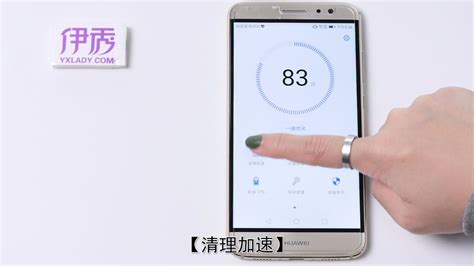 手机流量卡顿怎么解决 ? 2025年最新优化技巧