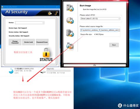 移动硬盘和u盘的区别？速度、容量和价格对比哪个更适合日常使用