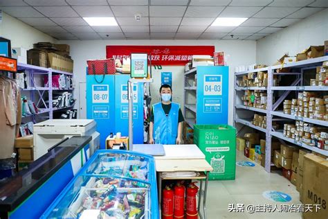 绵阳菜鸟驿站怎么申请开店？2025年绵阳菜鸟驿站开店申请指南