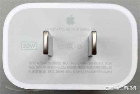 苹果充电头怎么辨别原装的20w？2025年最新辨别方法