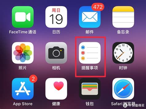 苹果手机短信怎么全部删除完？彻底清理iPhone短信的步骤指南