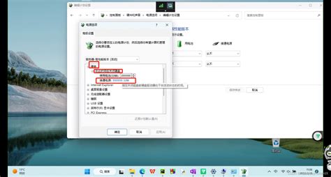 电脑开机黑屏一会自动关机怎么回事？2025年电脑常见故障诊断与解决方法