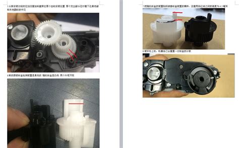 兄弟7080加粉清零方法最新?2024年免费重置步骤详解