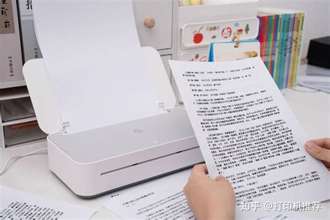 打印机的纸的尺寸用手机怎么调整？手机APP简易设置步骤