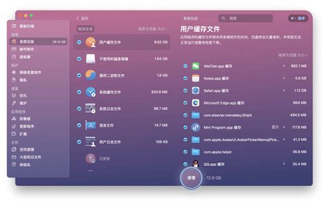 苹果13运行内存不足怎么处理？iPhone 13运行内存释放优化指南