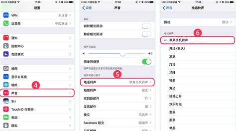 iphone怎么设置左滑返回？2025年最新设置教程