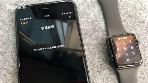 苹果手表7怎么设置熄灭屏幕？2025年苹果手表7熄屏设置详细指南