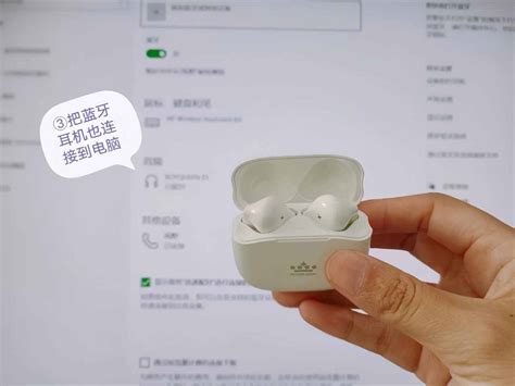 华为蓝牙耳机怎么连接苹果手机蓝牙？2025年最新连接指南