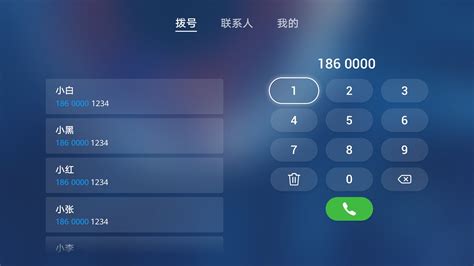 畅连通话需要双方都是华为吗？2025年最新兼容性指南